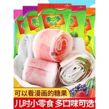 Ȼcc֭Ƥܛǃͯc8090fСʳСԾWtǹ