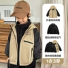 Khaki liner, three-in-one