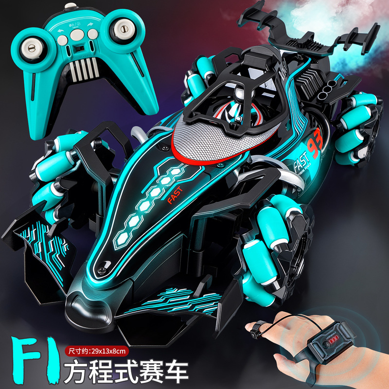 F1方程遥控特技赛车四驱灯光喷雾手势感应儿童特技漂移遥控玩具车|undefined