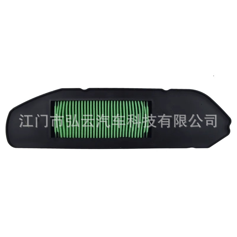 B5D-E4450 - 00 para el filtro de aire de engranajes YAMAHA EGO