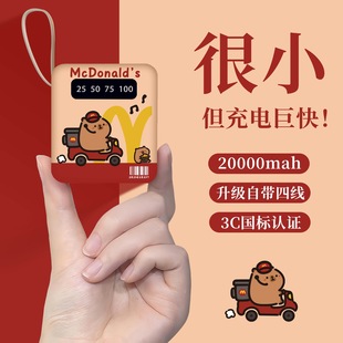 ��Ƥ������3C�J�C���Ԏ���20000������늌��ɐۿ�ͨ��y��W���h