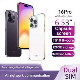 跨境手机16Pro安卓纯净系统正品全新未拆封原装智能全面屏数码