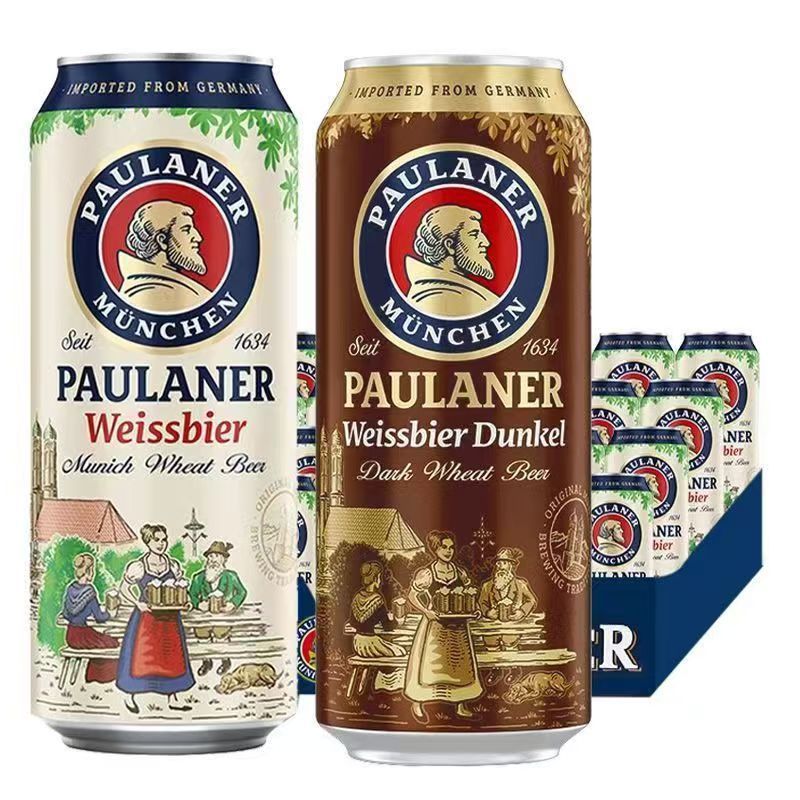 德国宝莱纳柏龙听装保拉纳小麦/浓色啤啤酒500ml*24听整箱