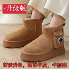 �l���늿�ѩ��ѥ