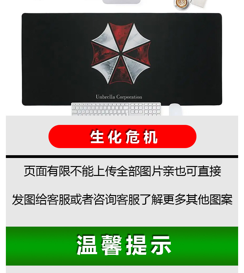 详情_13.jpg