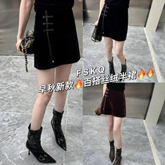 秋款上时尚百搭气质款丝绒半裙女A字版型包容度好不挑身材短裙119