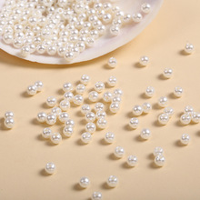 仿珍珠散珠有孔人造珍珠树脂仿真珍珠diy手工材料半孔珠配件批发