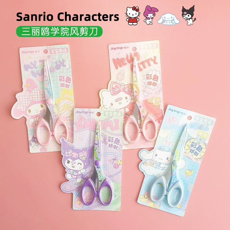 Hello Kitty, оригинальные мультяшные ножницы