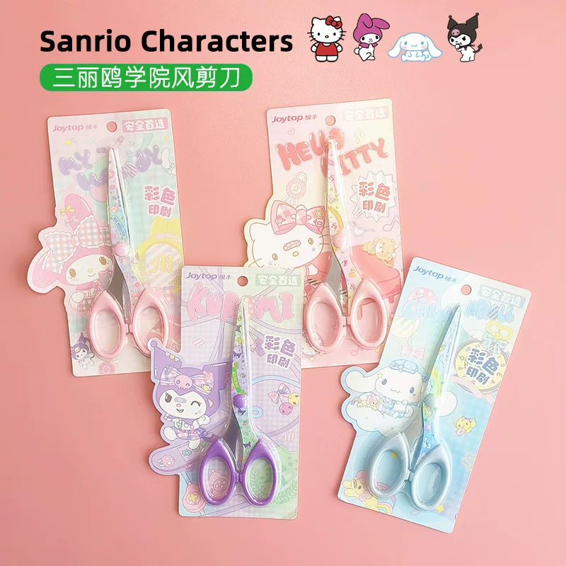 Hello Kitty, оригинальные мультяшные ножницы