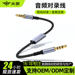 3.5���l��䛾� ֱ���p��䛾��֙Cƽ����X����o�p���l��䛻��D