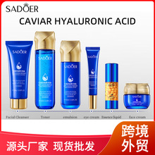 ȫӢ����˪SADOER�~���u�����Ό������˪CREAM�羳�o�wƷ���l