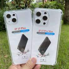 1.5防摔加厚气囊透明tpu适用红米Note 9 Pro 5G/9 Pro Max手机壳