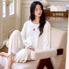 ʵ��괺��7030�������ƴ��ص�˯��Ů���䳤�����мҾӷ�������װ
