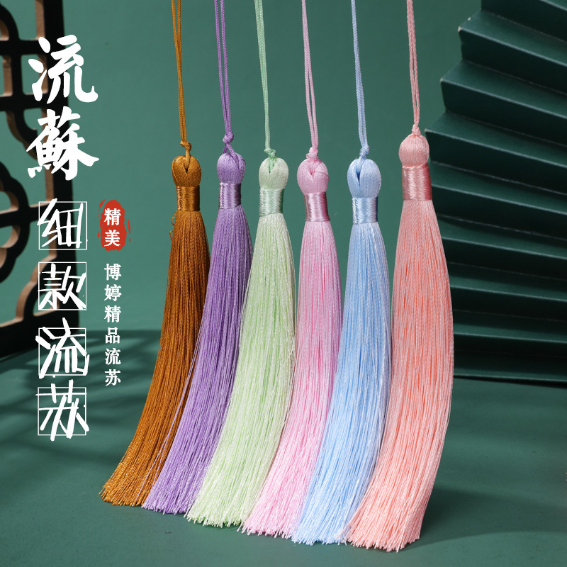 12cm fine line tassel fine polyester ice silk spike Chinese clothing pressure lapel hanging spike clothing accessories manufacturers wholesale