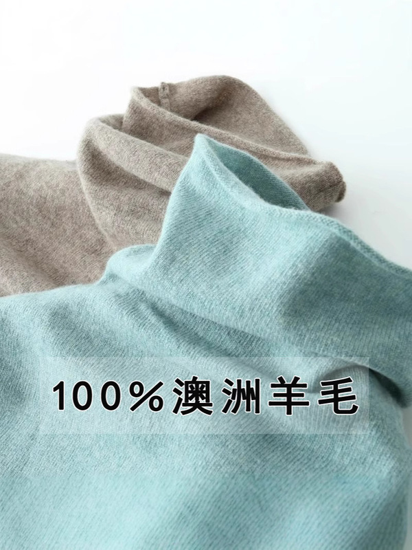 [Clearance Sweater] 100% Pure Wool Sweater for Women, Autumn and Winter High-Neck Knitted Base Sweater, Half-High Neck Cashmere Sweater