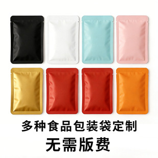 ��߅����朴��X�������~ʳƷ�Թ���ʳ���b����Ĥ�ܷ�����ȴ�����
