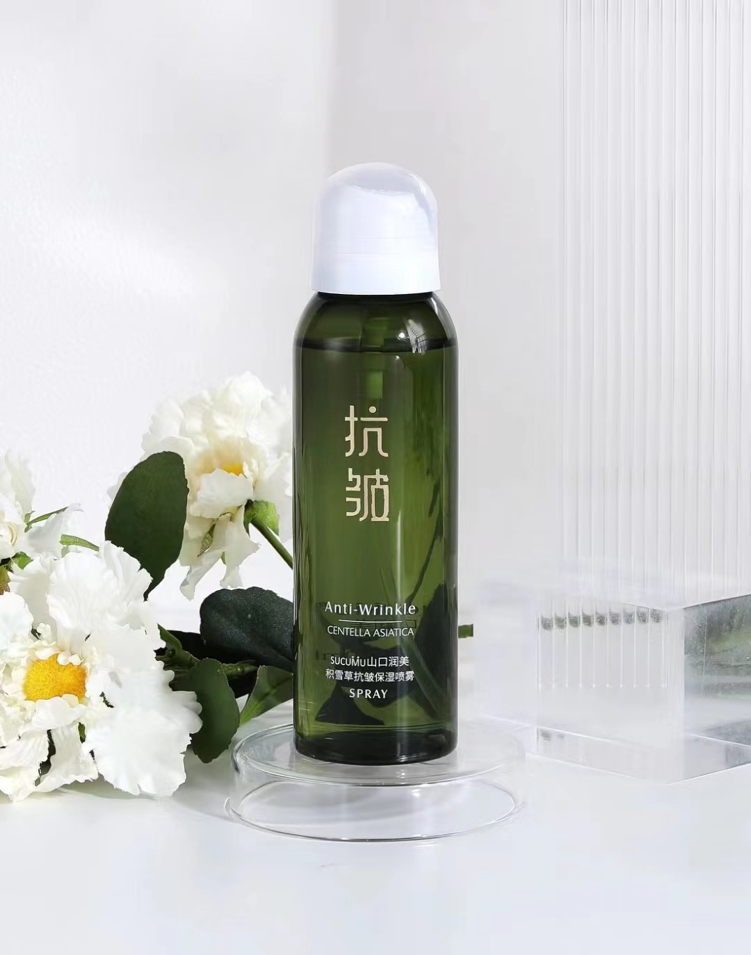 微信图片_20220925115542