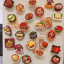 �����N���N���w��������N����ʳ��ʳ��С�������N���F�f��