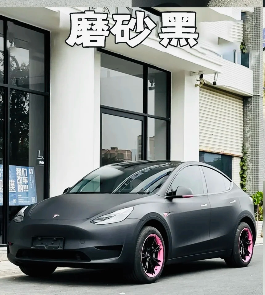 Car Pet Matte Black Ultra-Matte Black Color-Changing Film Original Car Paint Protection Film Full Body Film Matte Series
