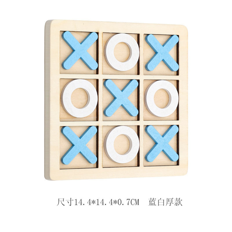 XO de madera de tres piezas tic-tac-toe educación temprana para niños juguetes educativos ocio batalla juego de mesa bloques de construcción juguetes de ajedrez interactivos