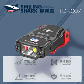 手电筒;头灯头戴电筒;野营/露营灯