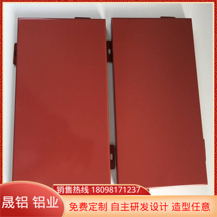 广东那家铝单板质量好？佛山晟铝铝单板建材厂家 工程铝单板