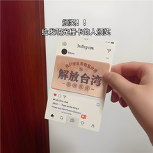 ���̨����ſ��ۇ�ϵ������Ƭ����yһ��Ƭ�����������Y��