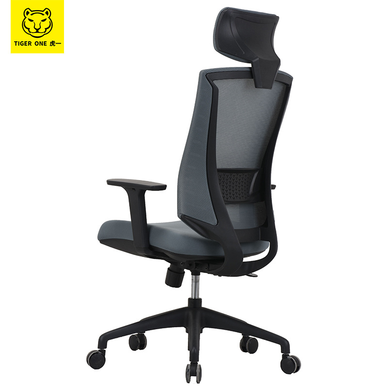Guangdong Huyi muebles de oficina personal estación silla giratoria silla de oficina ergonomía silla de computadora doméstica puede acostarse