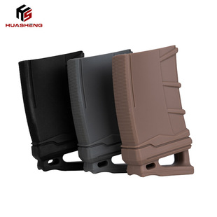Huasheng Tactical Quick Pull Silicone Sleeve 5.56 Bullet Bag Anti-Slip Quick Pull Rubber Sleeve Cross-Border Amazon Military Fan Equipment