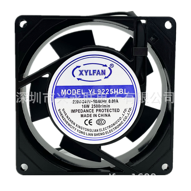 兴永联厂家直供低功耗长寿命电源机柜交流风机AC散热风扇YL9225