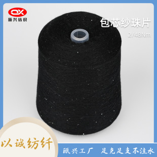 �W����о����Ƭ�� ճ����켏 ë��ȹ�Ӈ������� Դ�^�S�����l