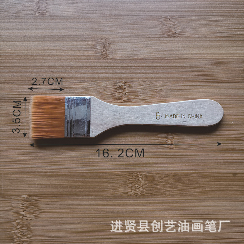 6号黄毛尺寸800-800