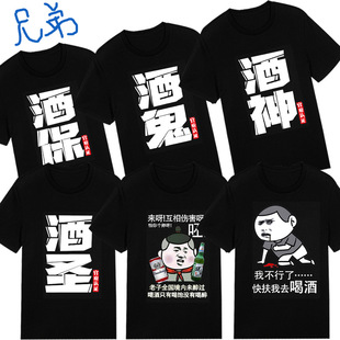 �ȾƽY�����T���ƹ���������ֵ܈F7�ː���Ц�������ֺ�ɫ�·�