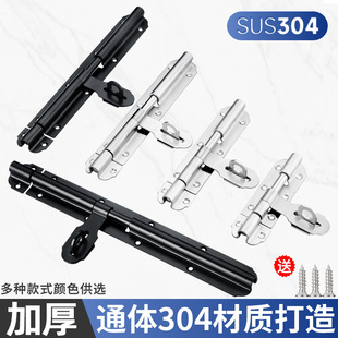 �Ӵֲ��P��p�_ľ�T�F�T��ز��N���L�Ӻ�304���I�T˨���Ӵ��T�V