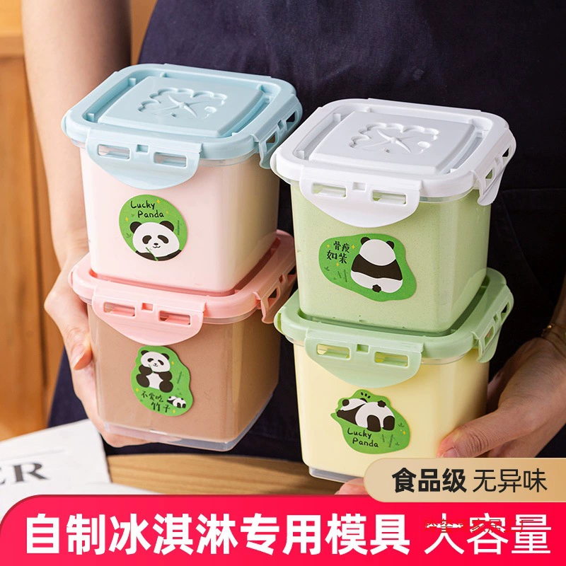 Форма для мороженого пищевого качества, стаканчики для домашнего мороженого и йогурта, баночки для заморозки, упаковочная коробка с крышкой