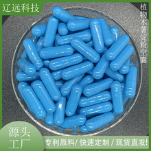 �羳���� ֲ��ľ�������z�� 0̖�՚��{ɫD�ư�ɫ��ʳ���Ŀ����z��