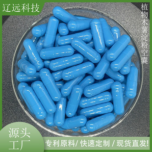 �羳���� ֲ��ľ�������z�� 0̖�՚��{ɫD�ư�ɫ��ʳ���Ŀ����z��