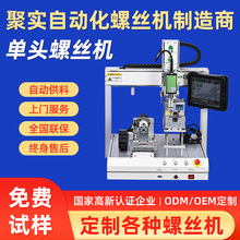 ^ƽ̨YSDiݽzC ܾYS360°D^׼λӹ