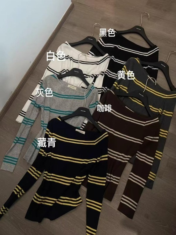 韩国东大门2025秋季新款洋气韩系修身百搭显瘦条纹斜肩针织衫女|undefined