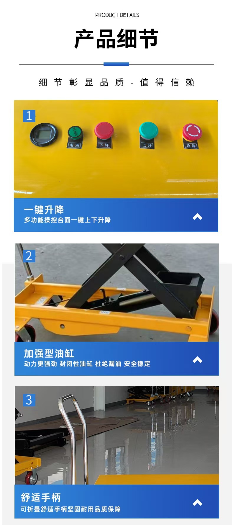 Manufacturer Customized Movable Scissor-Type Hand-Pushed Lifting Platform Cart, Hydraulic Lifting Platform, Electric Loading and Unloading Transport Vehicle