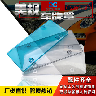 Xclpf License Plate Frame American License Plate Frame Plastic License Plate Frame American License Plate Cover Modified Car Supplies
