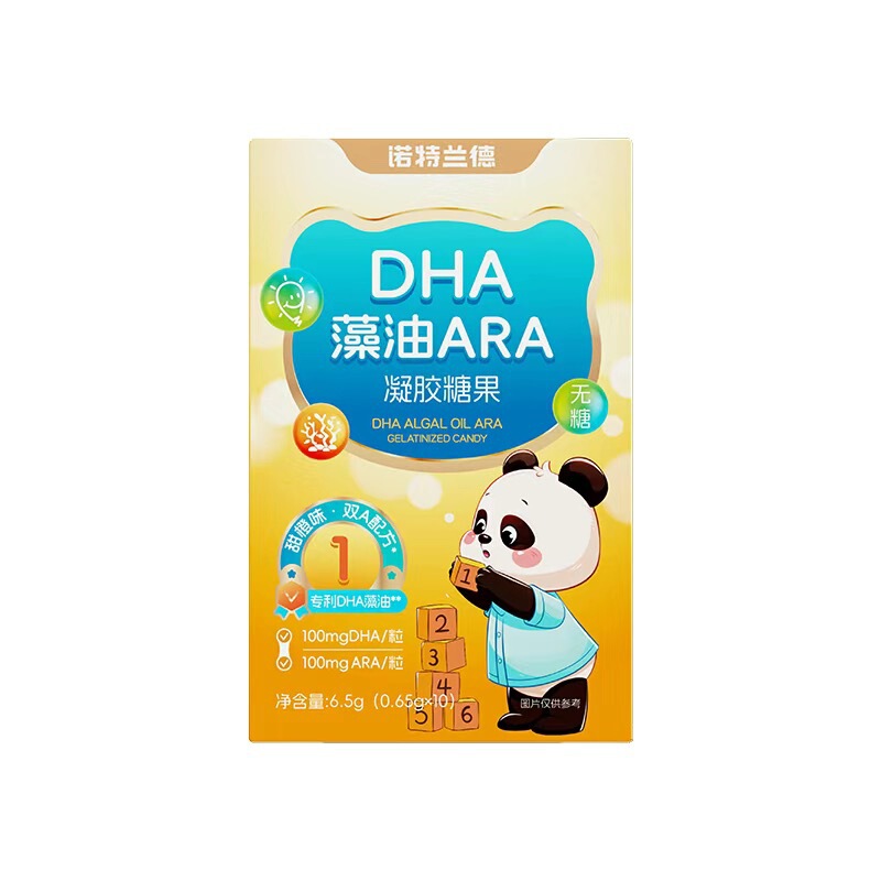 ノット. ランド血橙複合b族ビタミンC咀嚼片カルシウム片益生菌葉黄素エステル亜鉛マグネシウム片魚|undefined