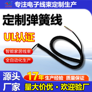 �Ԓ���ɾ����Ӿ��B�����Ͳ�ι�ĸ����ˮ���^pvc���Ӿ������ֹ�