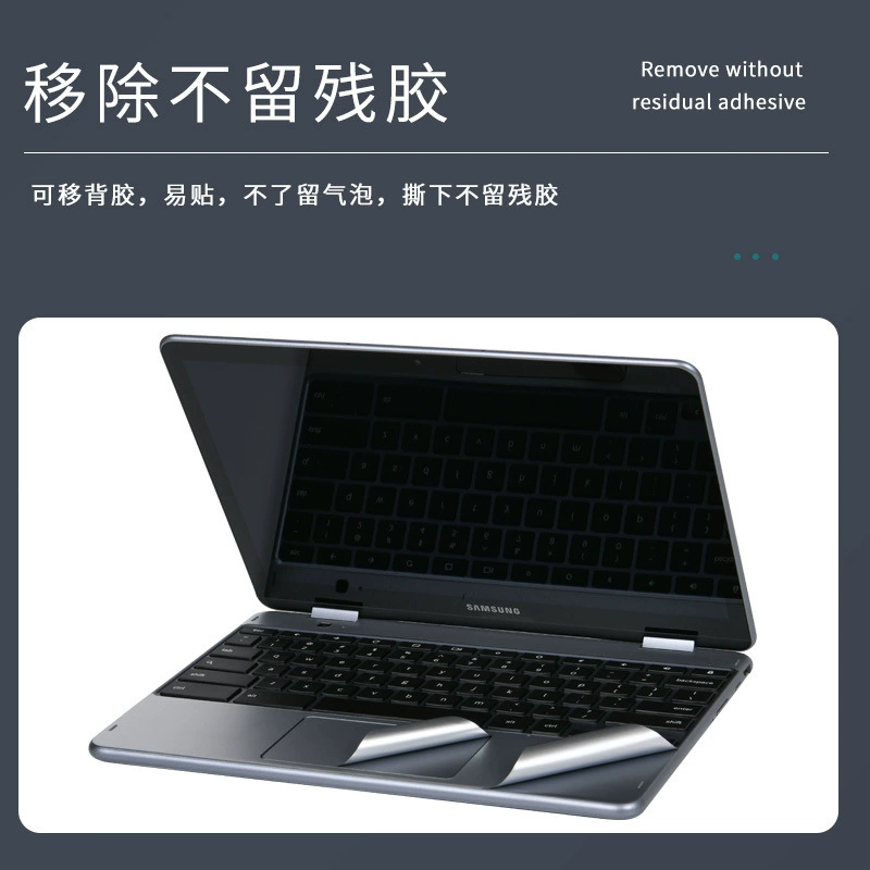 Samsung, совместимый с ноутбуком стикер, Chromebook