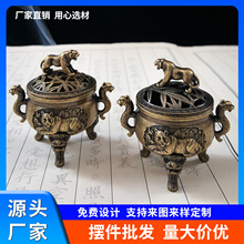 �羳���NС�����t��yѬ��t�{�������tѬ��t̴���Z���~����