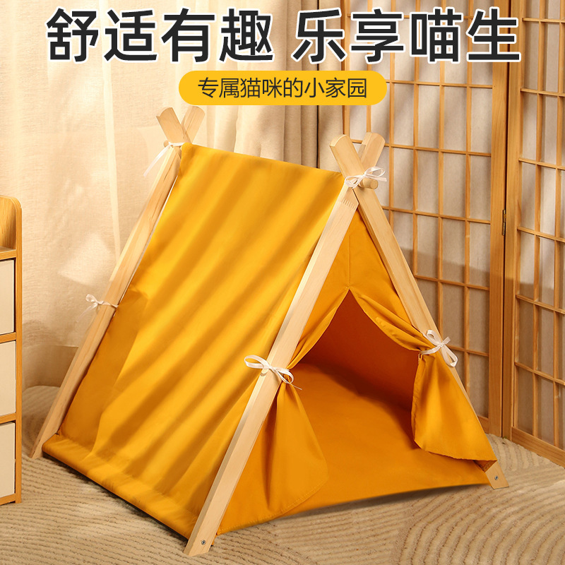 四季対応ペットテント、涼しい犬小屋、猫ベッド、防蚊・防虫犬用ベッド、取り外し可能で洗える猫用ベッド|undefined