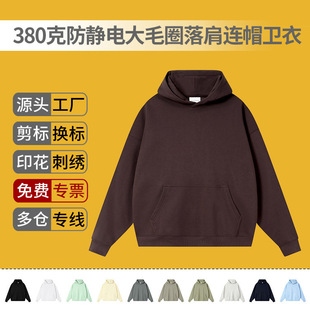 380g���o늴�ëȦ����Bñ�l�¶��ƌ��ɴ����Ů���ư������ӡ��