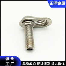 ���P�316���ó�ˮ�� �^�V���w �^�V�W��ˮ�� �����T�� ��ͧ��©