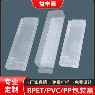 pvc͸�����b�ж��ƻ��yƷpet���ϲ�ӡ���bpp��߶YƷӡˢ�ۺ�ĥɰ
