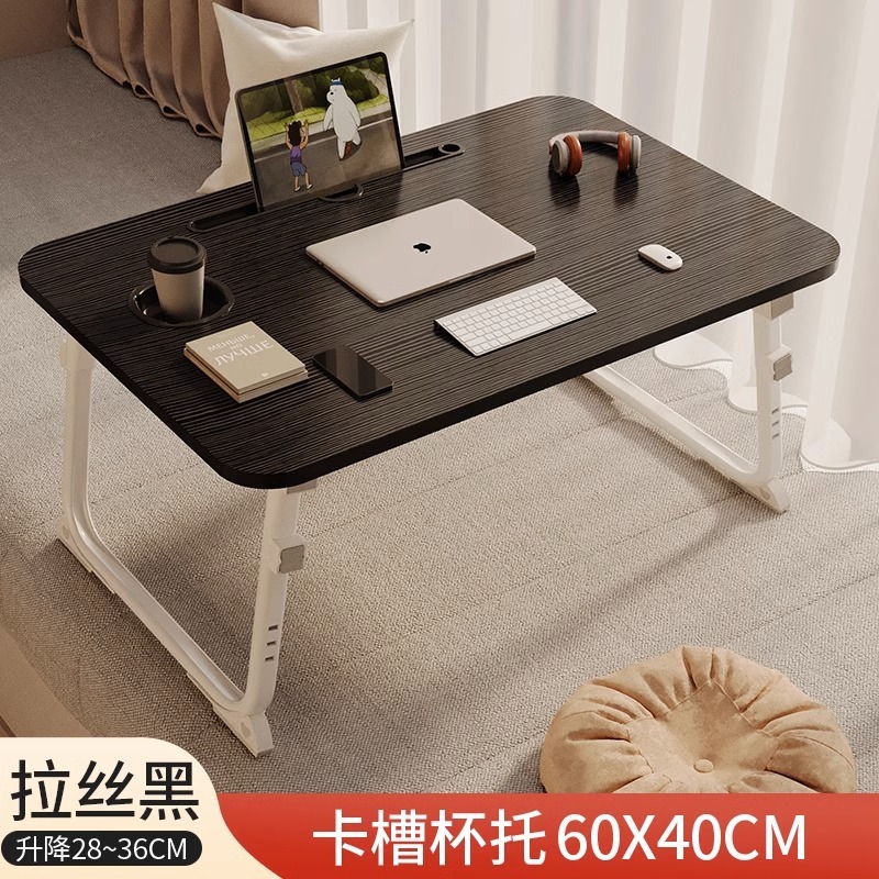 昇降式ベッド用パソコンテーブル 折りたたみ式寝室用家庭用学生用学習机 寮用学習机 高さ調節可能|undefined